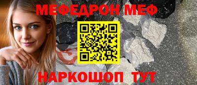 героин Первоуральск