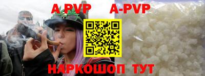 героин Первоуральск