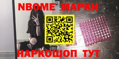 героин Первоуральск