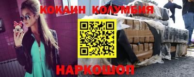 сатива Партизанск
