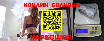меф Пенза