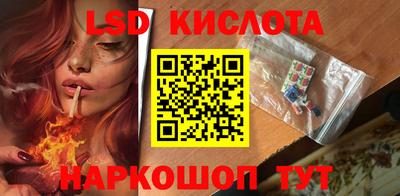 меф Пенза