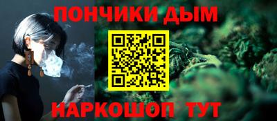 сатива Партизанск