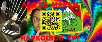 героин Первоуральск