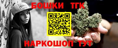 меф Пенза