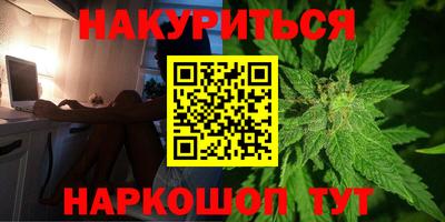 героин Первоуральск
