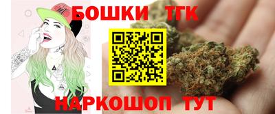 героин Первоуральск