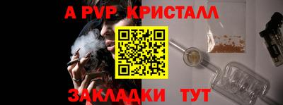 героин Первоуральск