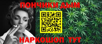 героин Первоуральск