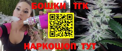 меф Пенза