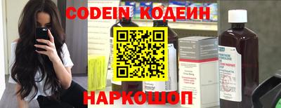 сатива Партизанск