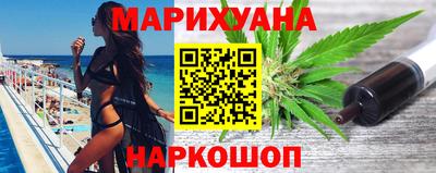 героин Первоуральск