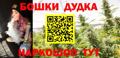 меф Пенза