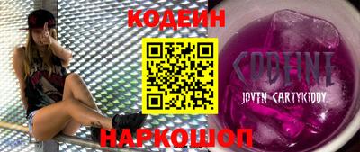 героин Первоуральск