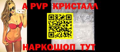 героин Первоуральск