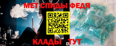 героин Первоуральск