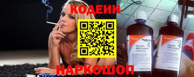 героин Первоуральск