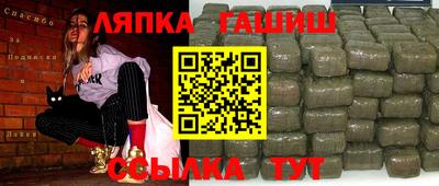 героин Первоуральск
