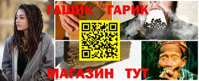 героин Первоуральск