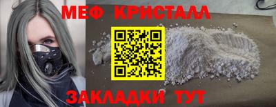героин Первоуральск