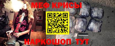 героин Первоуральск