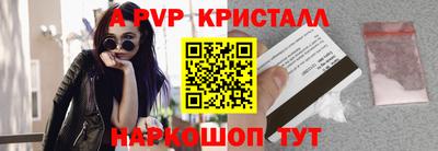 героин Первоуральск